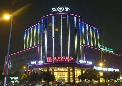 Yashidu Suites Hotel
