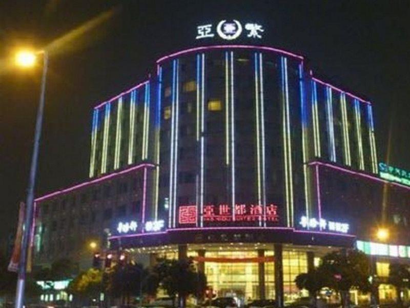 Yashidu Hotel