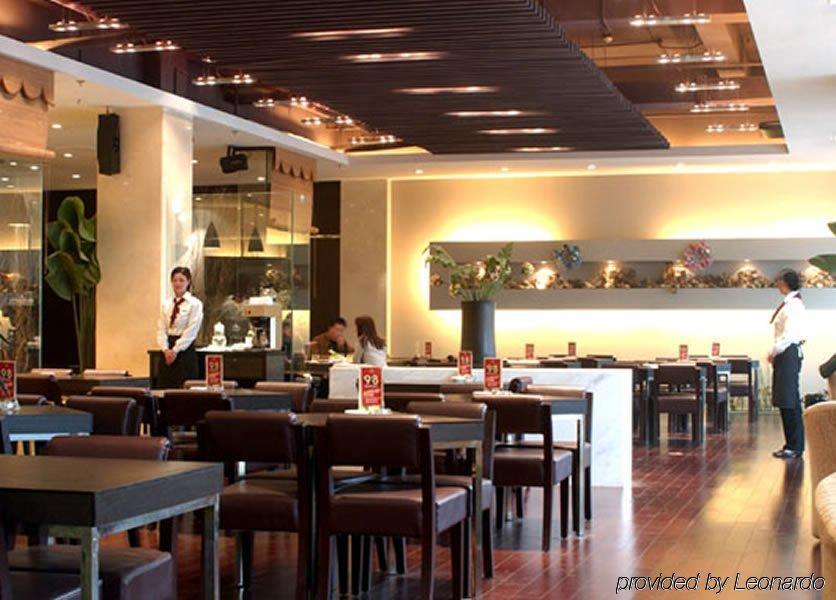 Yashidu Hotel Shanghai