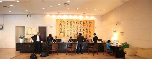 Yashidu 4* Shanghai